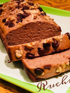 A picture of Eggless Banana Loaf.