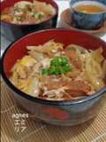 Chicken Katsu Don