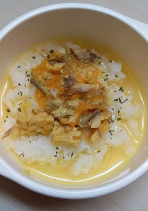 Foto resep Ikan Kembung Suir Kuning #Mpasi11bulan