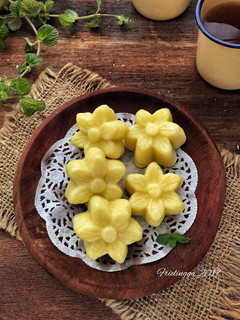 Foto resep Cake singkong kukus