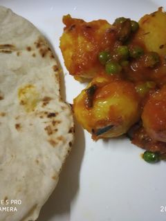 अचारी  दम आलू (Achari Dum Aloo recipe in hindi) रेसिपी मुख्य फोटो