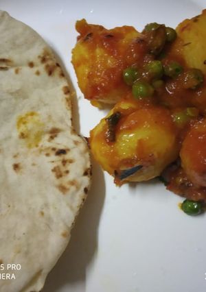 अचारी  दम आलू (Achari Dum Aloo recipe in hindi) रेसिपी मुख्य फोटो