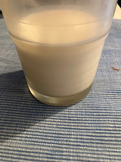 Una foto de Leche de almendra