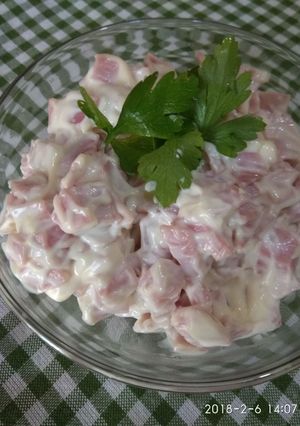 Φωτογραφία της συνταγής Σαλάτα Ουγγαρέζα