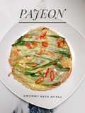Pajeon