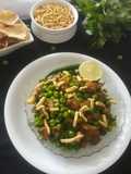 Hari Matar ki Ghugni (Green Pea Ghugni)