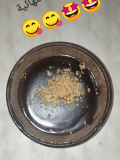 صورة لوصفة كريم ديسار