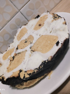 Una foto de Tarta de la abuela (galleta y chocolate)