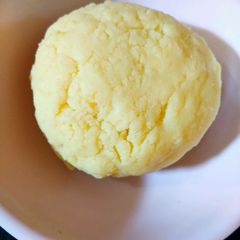 A picture of How to make Mawa / Khoya.
