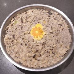 A picture of Pork with Salted Egg.