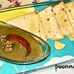 A picture of Chane ka saag.