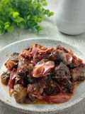 Ati Ampela Sambal Kincung