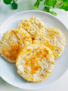 Foto resep Sagon