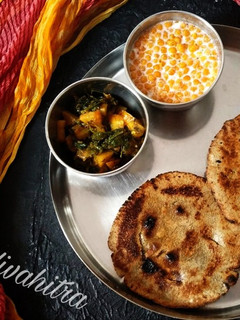 बाजरे की रोटी (bajre ki roti recipe in hindi) रेसिपी मुख्य फोटो