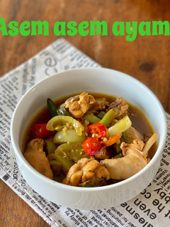 Foto resep Asem Asem Ayam