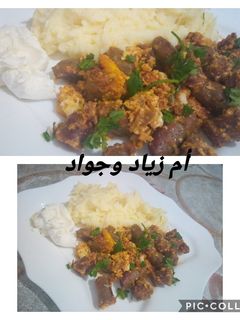 صورة لوصفة عجة المرقاز مع بيري البطاطا وجبن الماعز