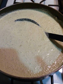 Una foto de Salsa cremosa de tomate verde