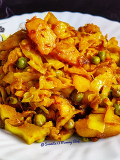 A picture of Cabbage aloo matar ki sabzi.