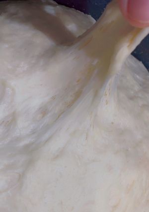 صورة لوصفة عجينة معجنات 🥐