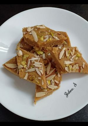 A picture of Gol Papdi.