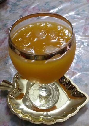 A picture of Mango Squash.