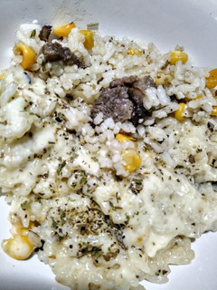 Foto resep Mozarella Baked Rice ala Zenbu