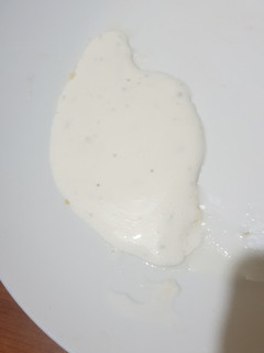 Una foto de Mahonesa