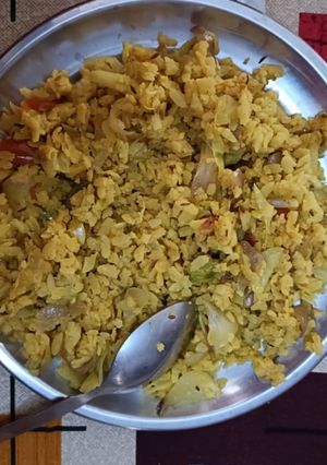 नमकीन चटपटा पोहा (namkeen chatpata poha recipe in Hindi) रेसिपी मुख्य फोटो