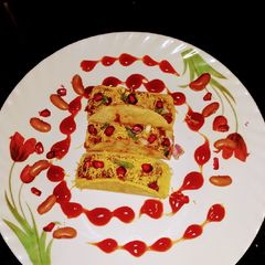 A picture of Rajma Taco's chat.