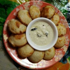 A picture of Gunta pongadalu.