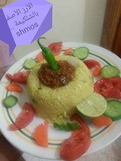 صورة لوصفة الأرز الأصفر بالشلكيمة
