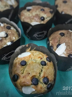 Foto resep Banana Cake Farah Quinn