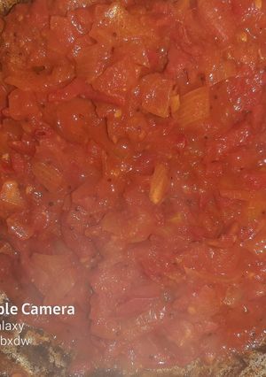 A picture of Tomato baji.