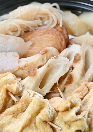 Una foto de Oden🍢 (おでん) / Comida de invierno en Japón