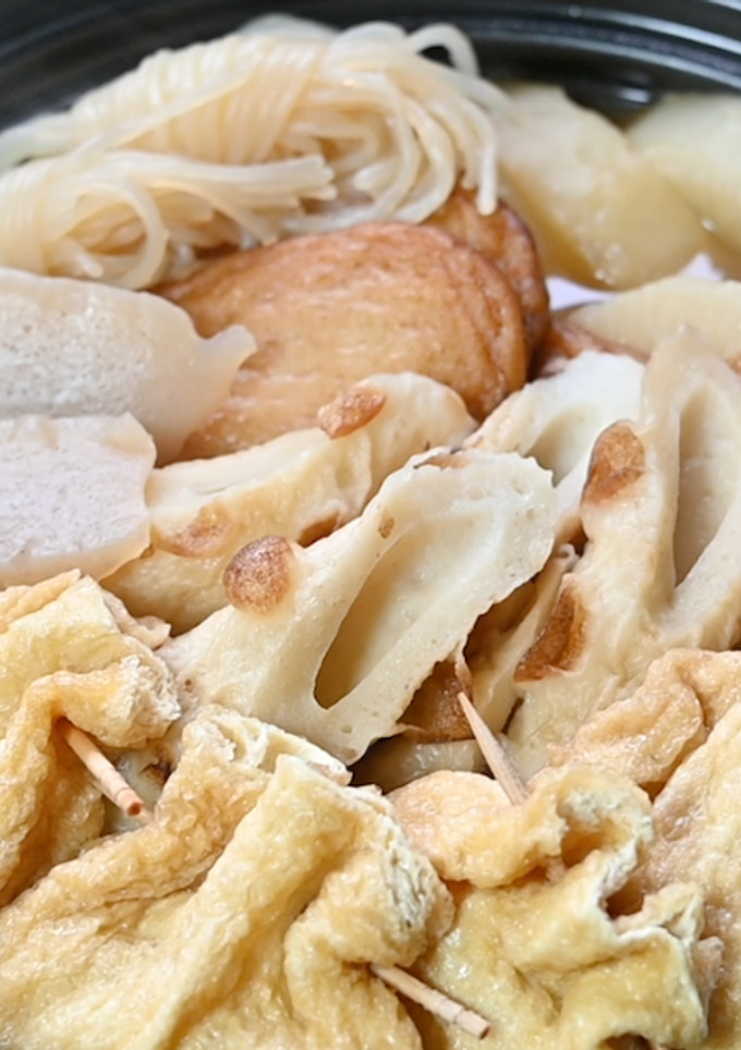 Una foto de Oden🍢 (おでん) / Comida de invierno en Japón