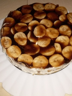 صورة لوصفة تحلية الموز والكراميل 🍰