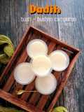 Dadih buah-buahan campuran