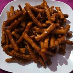 A picture of Gurpare.
