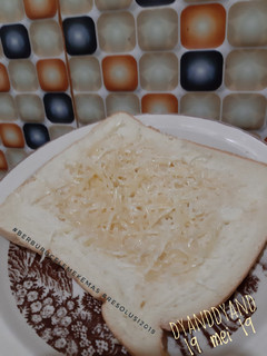 Foto resep Roti Panggang Keju