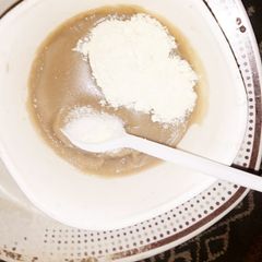 A picture of Corn sorghum and groundnut pap.