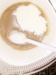 A picture of Corn sorghum and groundnut pap.