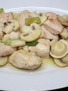 Una foto de Pechuga de pollo en Salsita