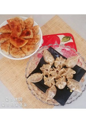 A picture of Lamb Steamed Buns 'Buuz' – Everyday Mongolian Cuisine (International Recipe).