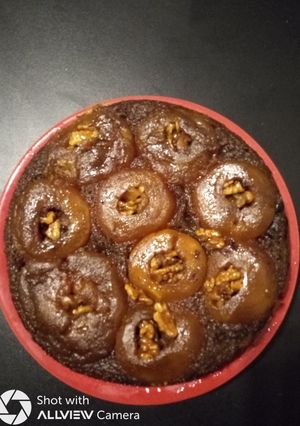O poză a rețetei Tort de mere.