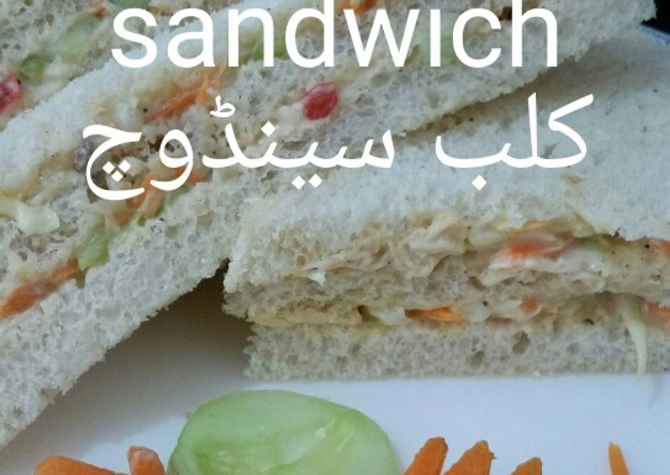 Club sandwich
