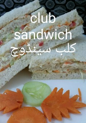 A picture of Club sandwich.