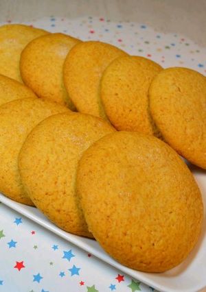 Una foto de Galletitas
