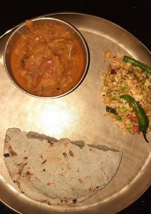 બેંગન ભરતા (Baigan Bharta Recipe In Gujarati) રેસીપી મુખ્ય ફોટો