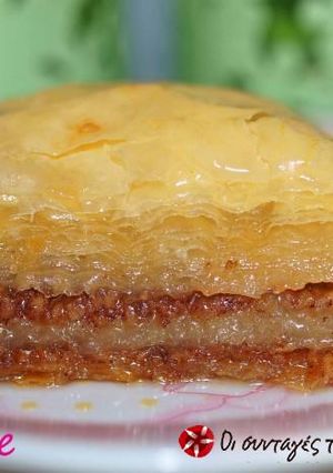 A picture of Baklava 2.