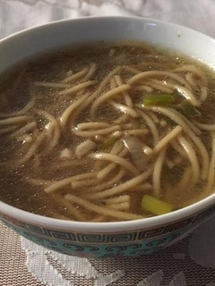 Una foto de Sopa japonesa de fideos